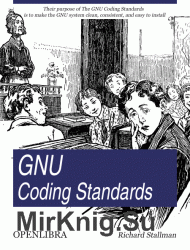 GNU Coding Standards