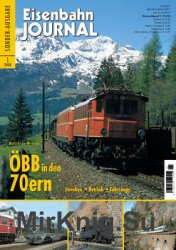 Eisenbahn Journal Sonder 1/2008