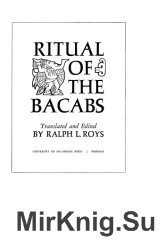 Ritual of the Bacabs