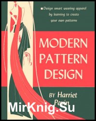 Modern Pattern Design