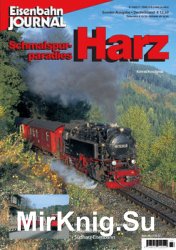 Eisenbahn Journal Sonder 3/2005