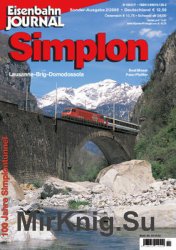 Eisenbahn Journal Sonder 2/2005