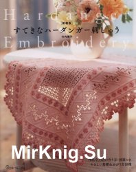 Let's knit series NV70524 - Hardanger Embroidery 2019