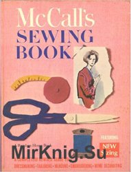 McCalls sewing book