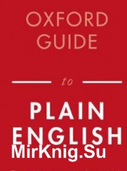 Oxford Guide to Plain English. Fourth Edition