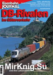 Eisenbahn Journal Sonder 3/2004