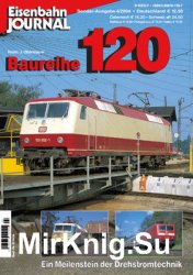 Eisenbahn Journal Sonder 4/2004