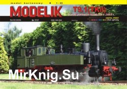 T9.1(TKiI) Pruski parowoz-tendrzak z 1893 roku (Modelik 2017-07)
