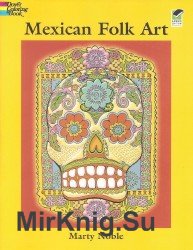 Mexican Folk Art (Coloring Book)