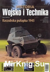 Wojsko i Technika Historia  21 (2019/1)