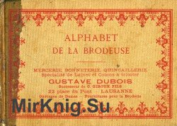 Alphabet de la brodeuse, 1913
