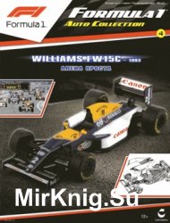 Williams FW15C - 1993   (Formula 1. Auto Collection  4)