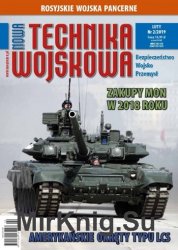 Nowa Technika Wojskowa  333 (2019/2)