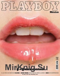 Playboy Mexico 2 2019