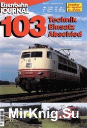 Eisenbahn Journal Sonder 3/2000