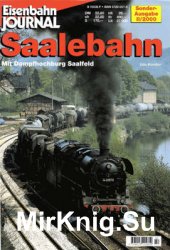 Eisenbahn Journal Sonder 2/2000