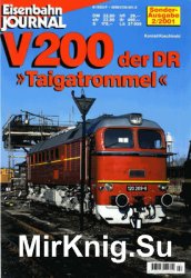 Eisenbahn Journal Sonder 2/2001
