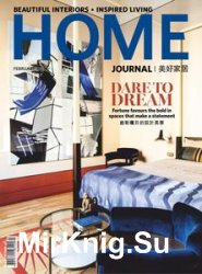 Home Journal - February 2019