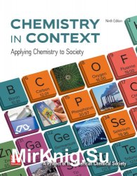 Chemistry in Context, Ninth Edition