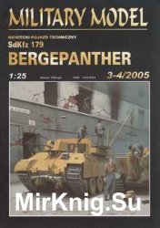 Sd.Kfz.179 Bergepanther (Halinski MM 2005-03/04)