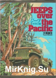 Jeeps over the Pacific