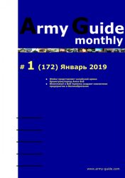 Army Guide monthly 1 2019
