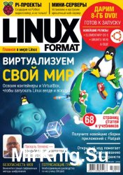 Linux Format 12 2018 