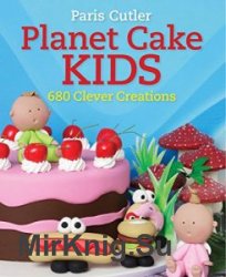 Planet Cake Kids