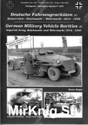 German Military Vehicle Rarities (1) (Tankograd 4001)