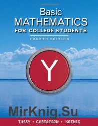 Basic Mathematics for College Students, Fourth Edition