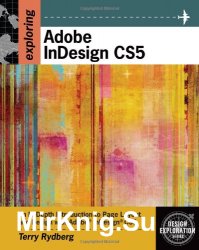 Exploring Adobe InDesign CS5