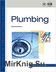 Residential Construction Academy: Plumbing