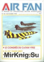 AirFan 1982-11 (49)