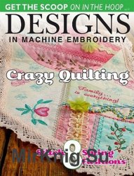 Designs In Machine Embroidery91 2015