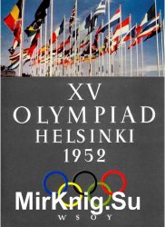 XV Olympiad Helsinki 1952