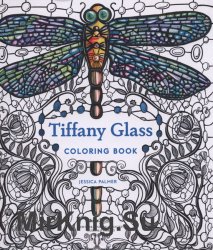 Tiffany Glass Coloring Book