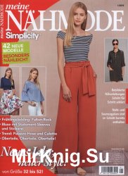 Simplicity Meine Nahmode 1 2019