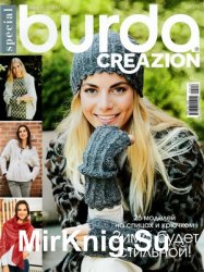 Burda Special. Creazion 5 2018