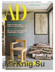 AD Architectural Digest Germany - Marz 2019