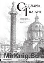 Columna Traiani