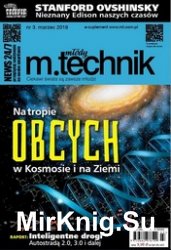 Mlody Technik №3 2019