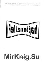 Read, learn and speak!       