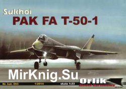 PAK FA T-50-1 (Orlik 093)