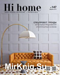 Hi home  -- 147