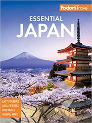 Fodor's Essential Japan