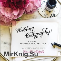 Wedding Calligraphy