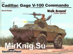 Cadillac Gage V-100 Commando (Squadron Signal 5708)