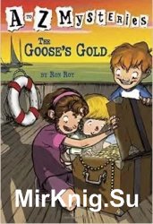The Goose's Gold ( )