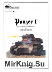 Panzer I:     (Panzer History 17)