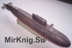 ORP Orzel pr.877E Kilo [Modelarstwo Okretowe]